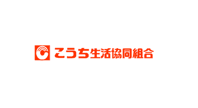 こうち生協