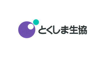 とくしま生協
